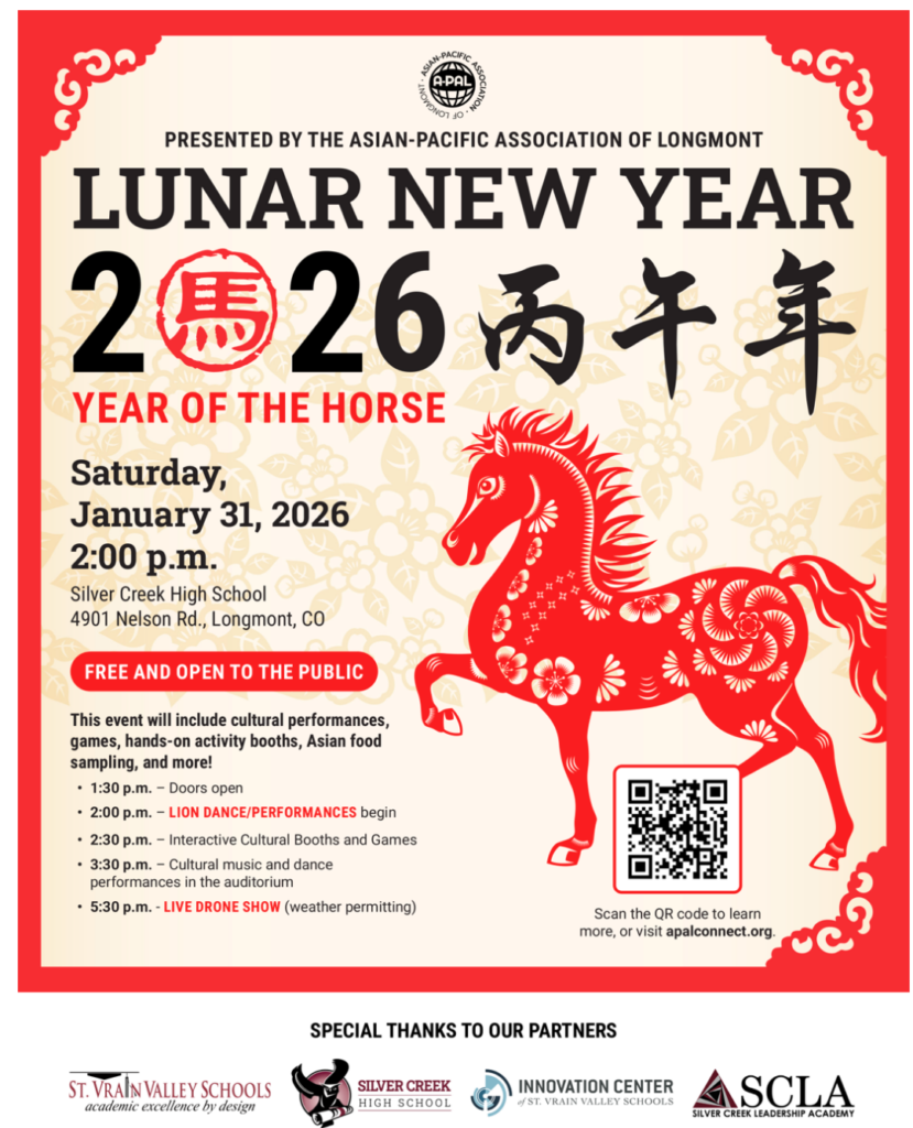 Poster for Lunar New Year celebration on January 31, 2026, featuring a red horse design and event details.